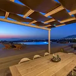 Saint Apostles Apartment
